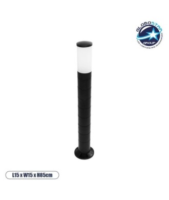 GloboStar® GARDENIO 203-0250 Μοντέρνο Επιδαπέδιο Φωτιστικό Κολωνάκι Κήπου Μονόφωτο 1 x E27 IP44 Μαύρο Πλαστικό - Μ15 x Π15 x Υ85cm